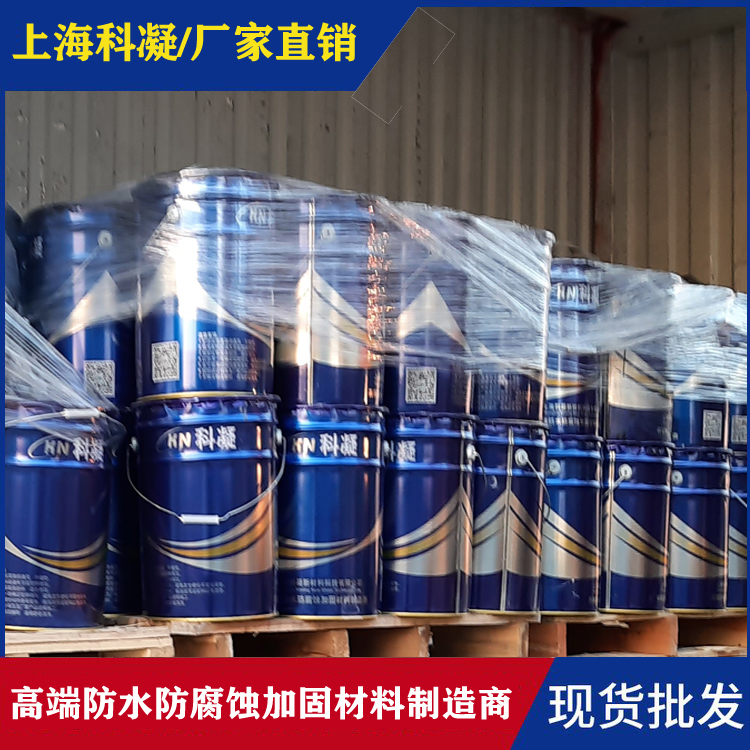 聚氨酯改性環(huán)氧樹(shù)脂碎石薄層鋪裝